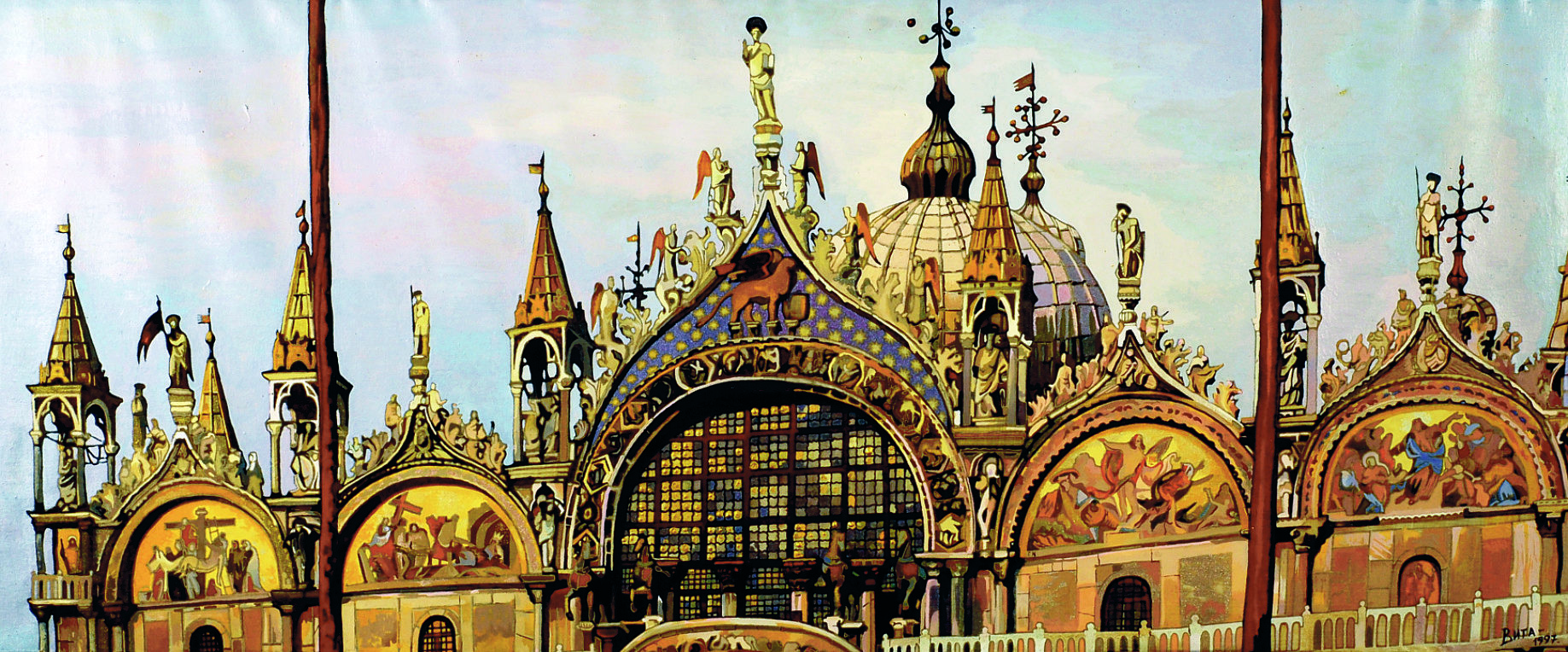 «Искусство сотворения» в Дарвиновском музее – события на сайте «Московские Сезоны»