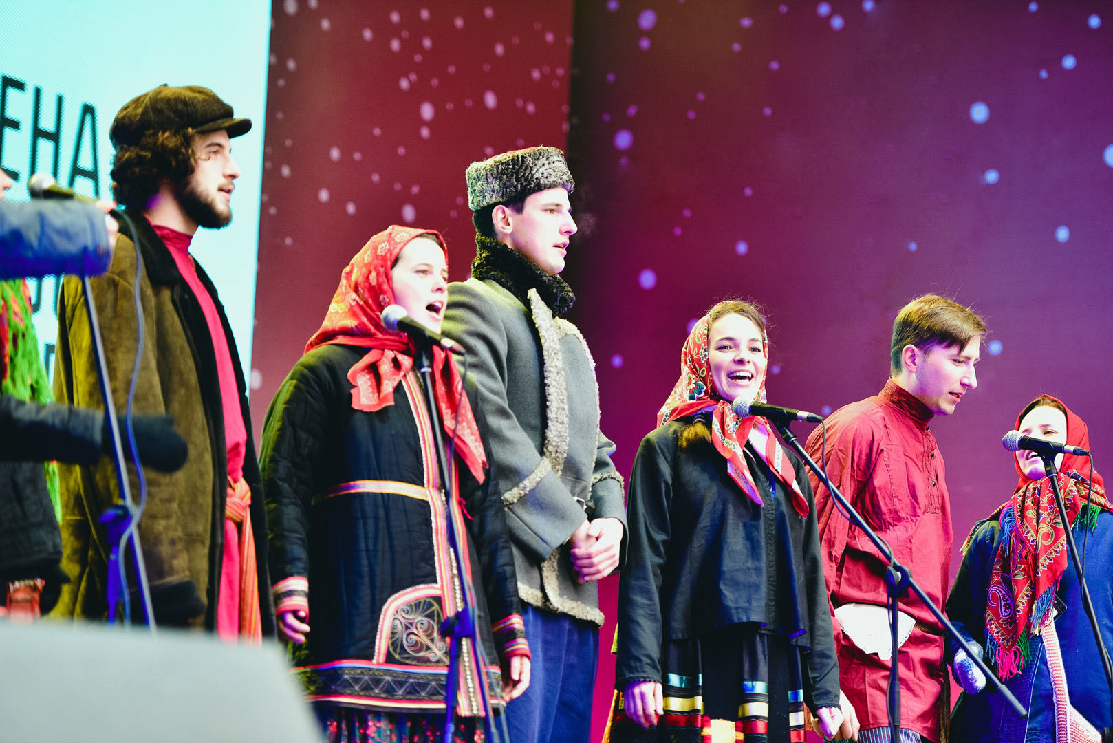 Выступление фольклорного ансамбля «Багрянец» – события на сайте «Московские Сезоны»