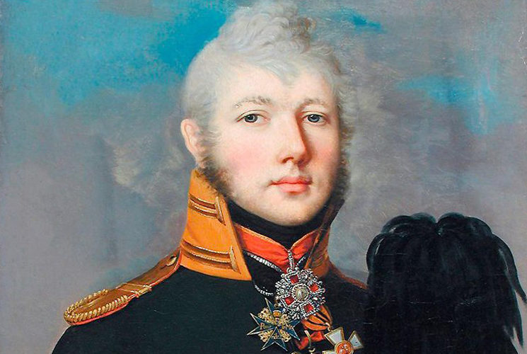 Виртуальная выставка «Портрет Александровской эпохи» – события на сайте «Московские Сезоны»