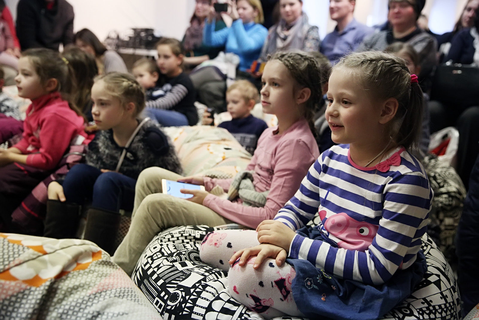 «Как появилось на свет то, из чего мы состоим?» в Парке Горького – события на сайте «Московские Сезоны»