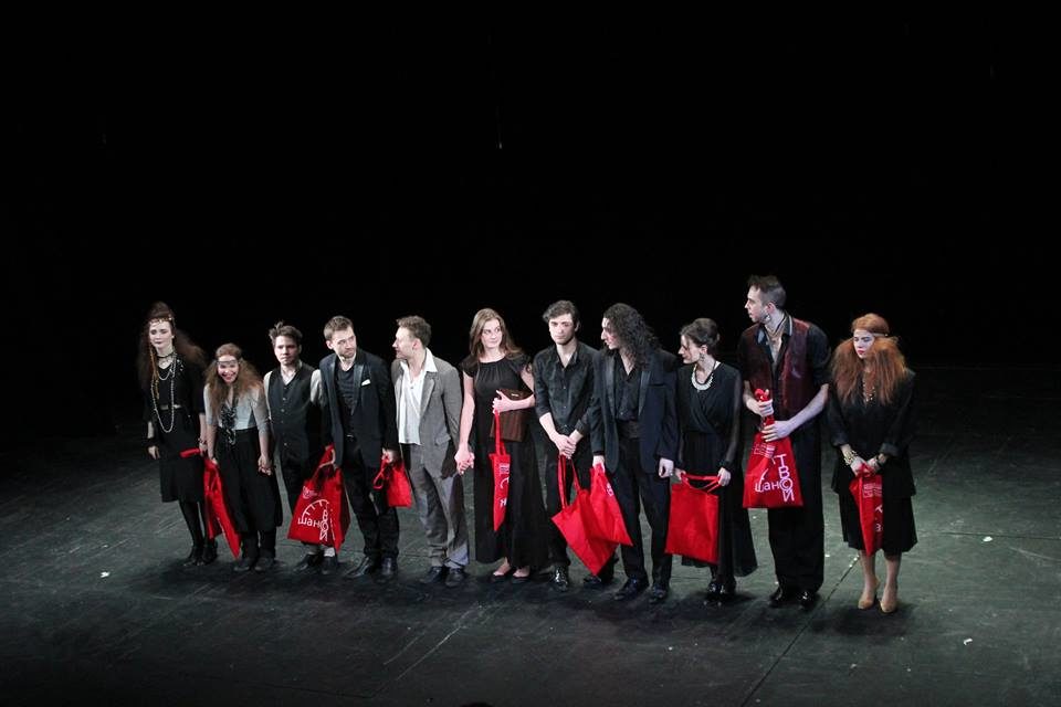 Московский международный фестиваль студенческих и постдипломных спектаклей «Твой шанс» – события на сайте «Московские Сезоны»