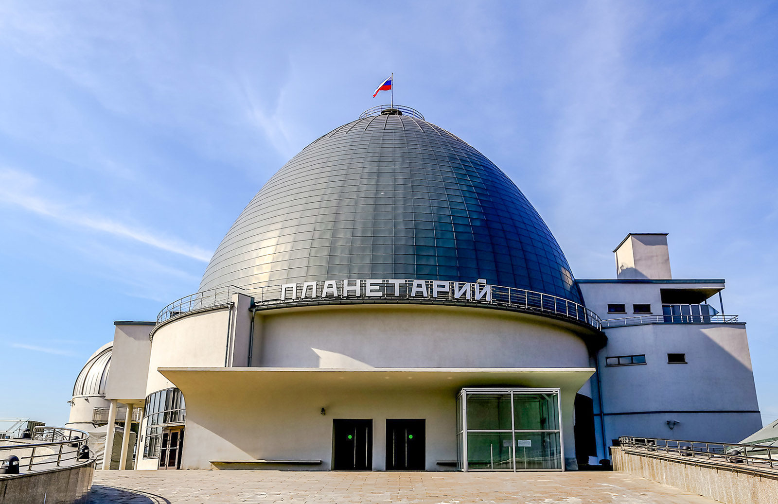 Зимние курсы астрономии для взрослых в Московском планетарии – события на сайте «Московские Сезоны»