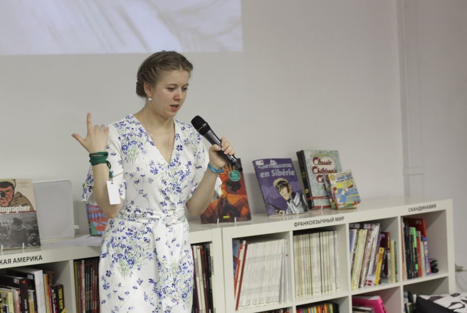 Лекция «На заре русского КИНЕМО: Евгений Бауэр» – события на сайте «Московские Сезоны»