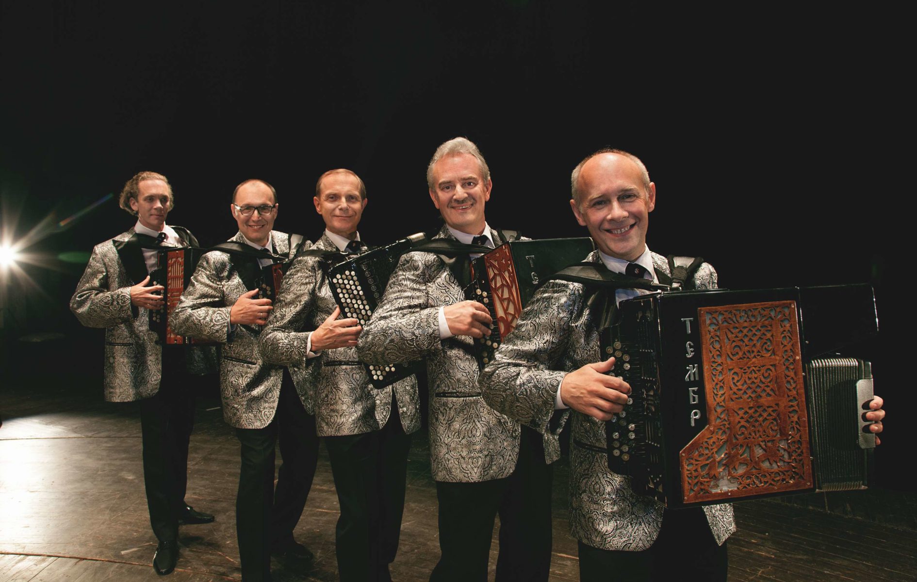 XXX Международный фестиваль «Баян и баянисты» – события на сайте «Московские Сезоны»