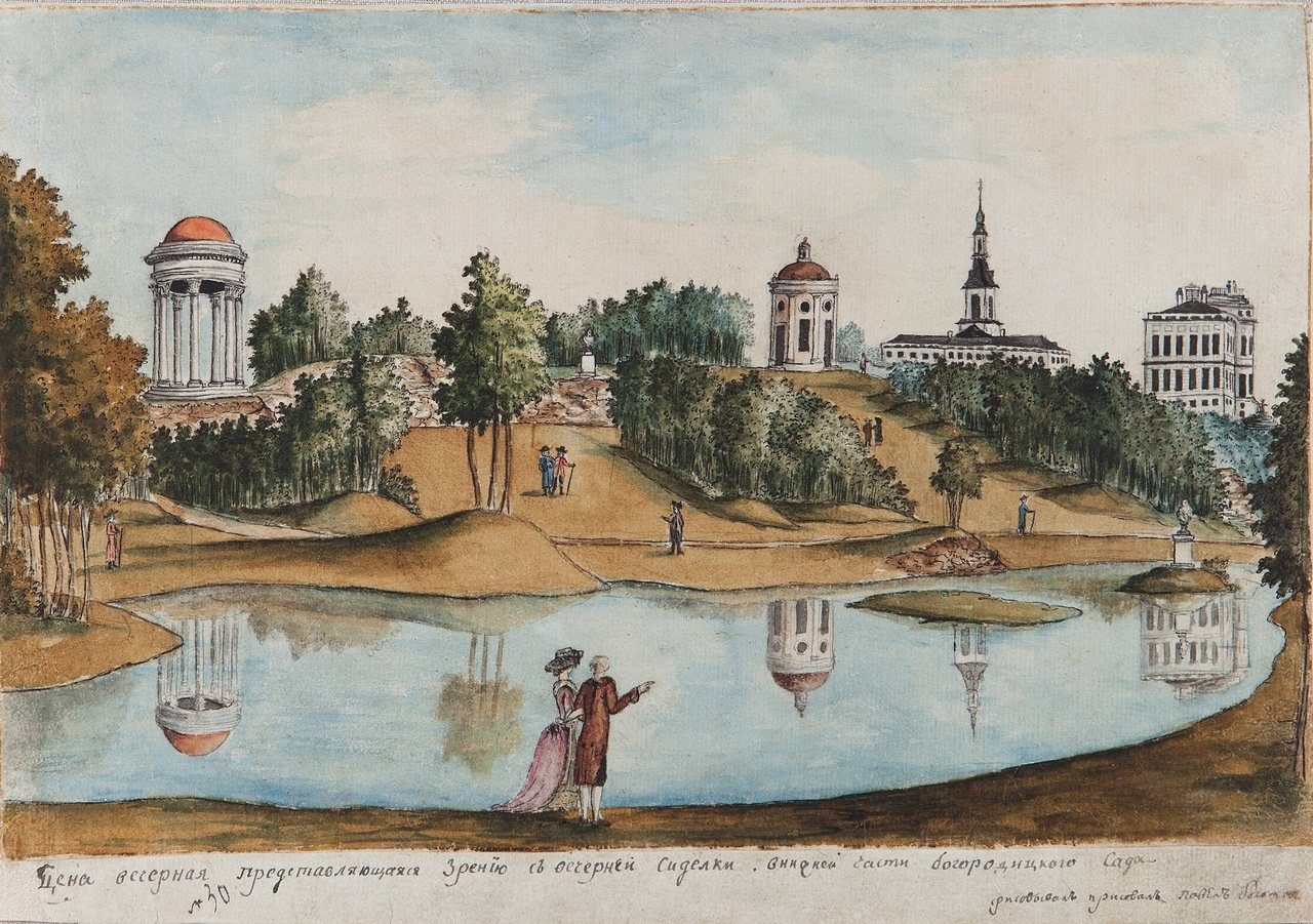 Экскурсия «Болотов – человек эпохи Просвещения» – события на сайте «Московские Сезоны»