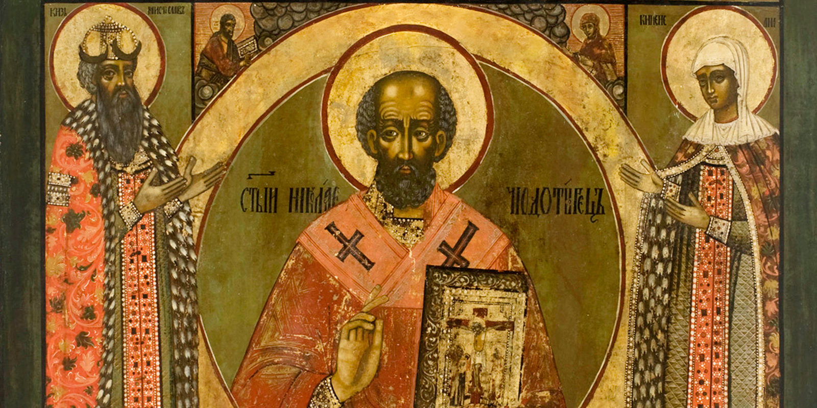 Выставка «Попроси Николу, а он скажет Спасу» в «Коломенском» – события на сайте «Московские Сезоны»