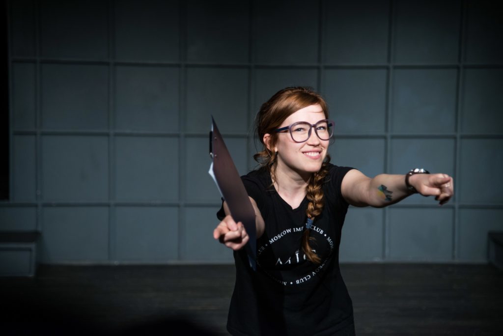 Открытый урок по импровизации с Диной Майлд – события на сайте «Московские Сезоны»