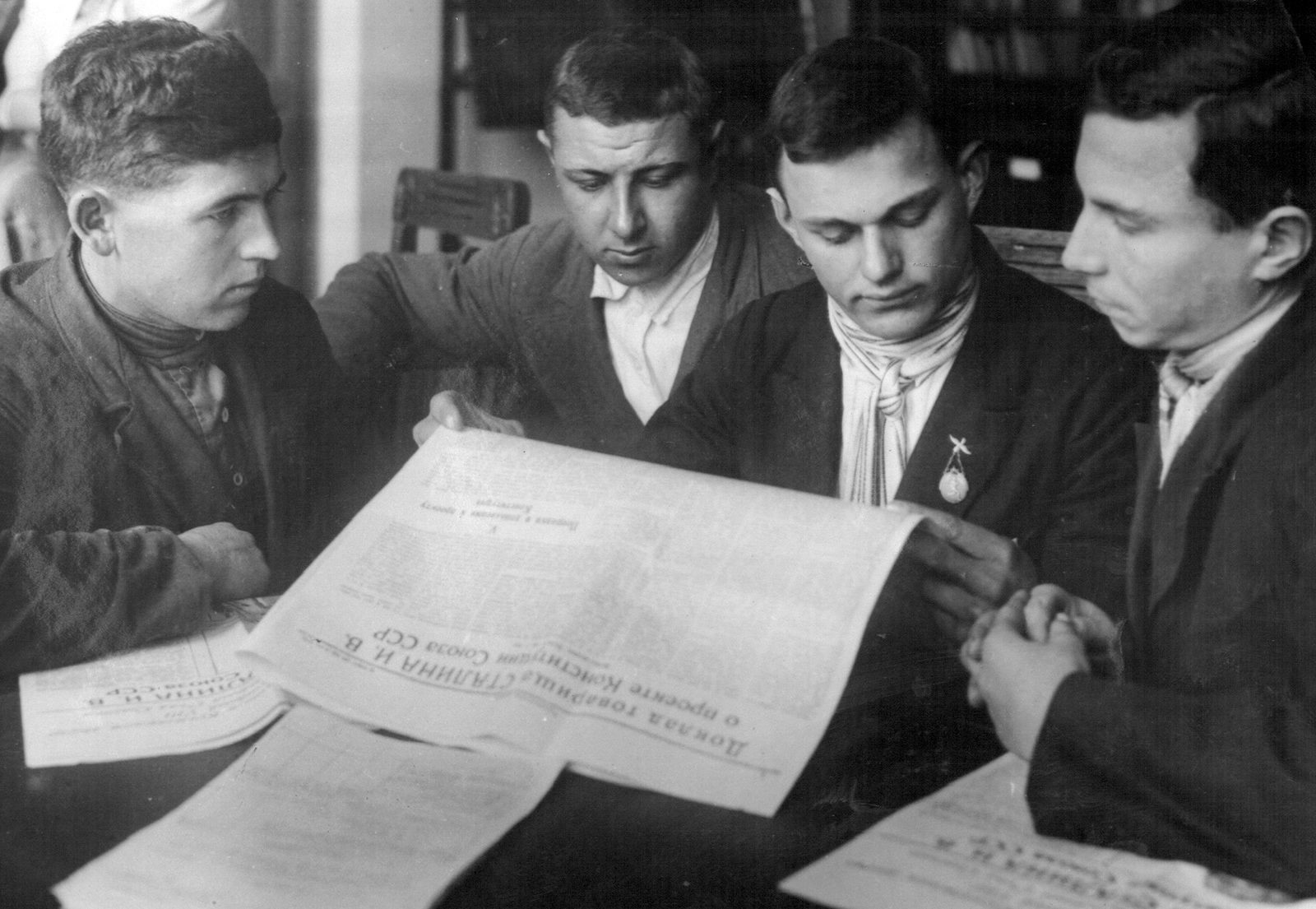 «Конституция моей страны» в Музее современной истории России – события на сайте «Московские Сезоны»