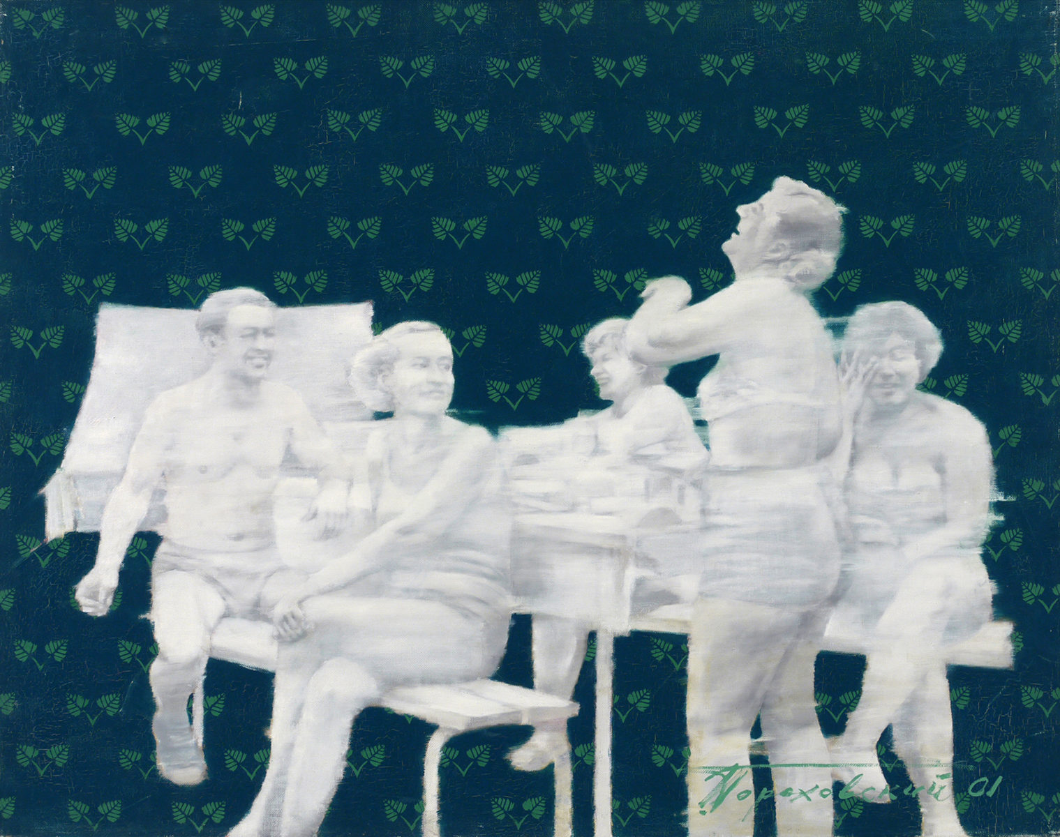 «Апология заблуждений» в Московском музее современного искусства – события на сайте «Московские Сезоны»