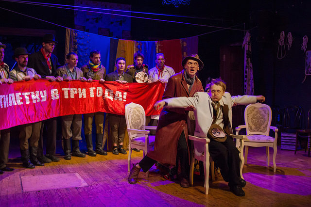 Спектакль «Двенадцать стульев» – события на сайте «Московские Сезоны»