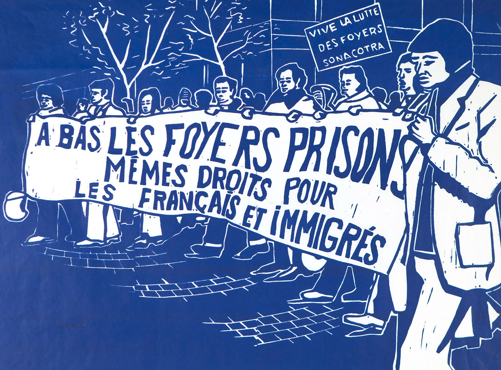 «Запрещено запрещать» в Московском музее современного искусства – события на сайте «Московские Сезоны»