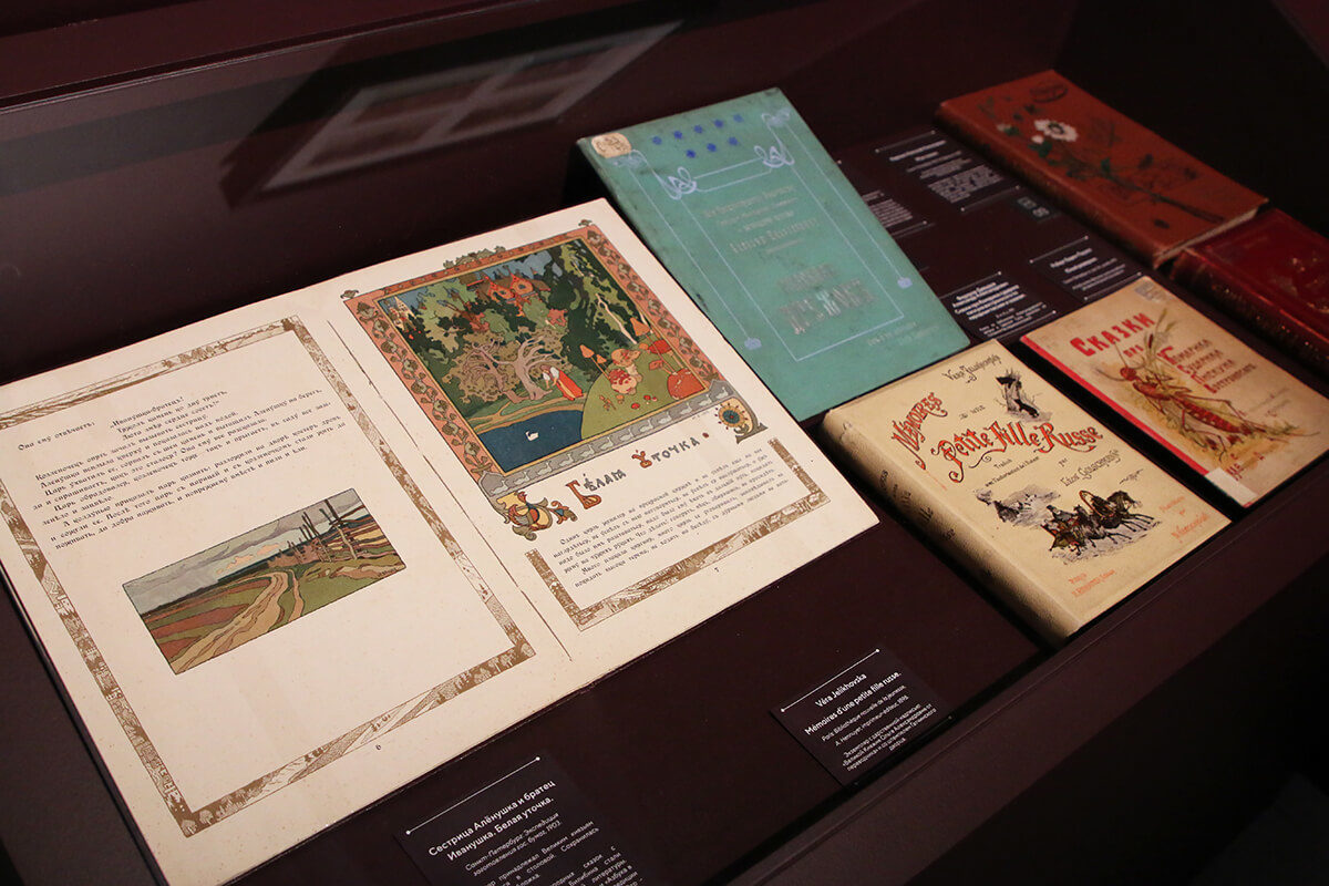 Кураторская экскурсия руководителя проекта «Книги старого дома: мир детства XIX — начала XX века» – события на сайте «Московские Сезоны»