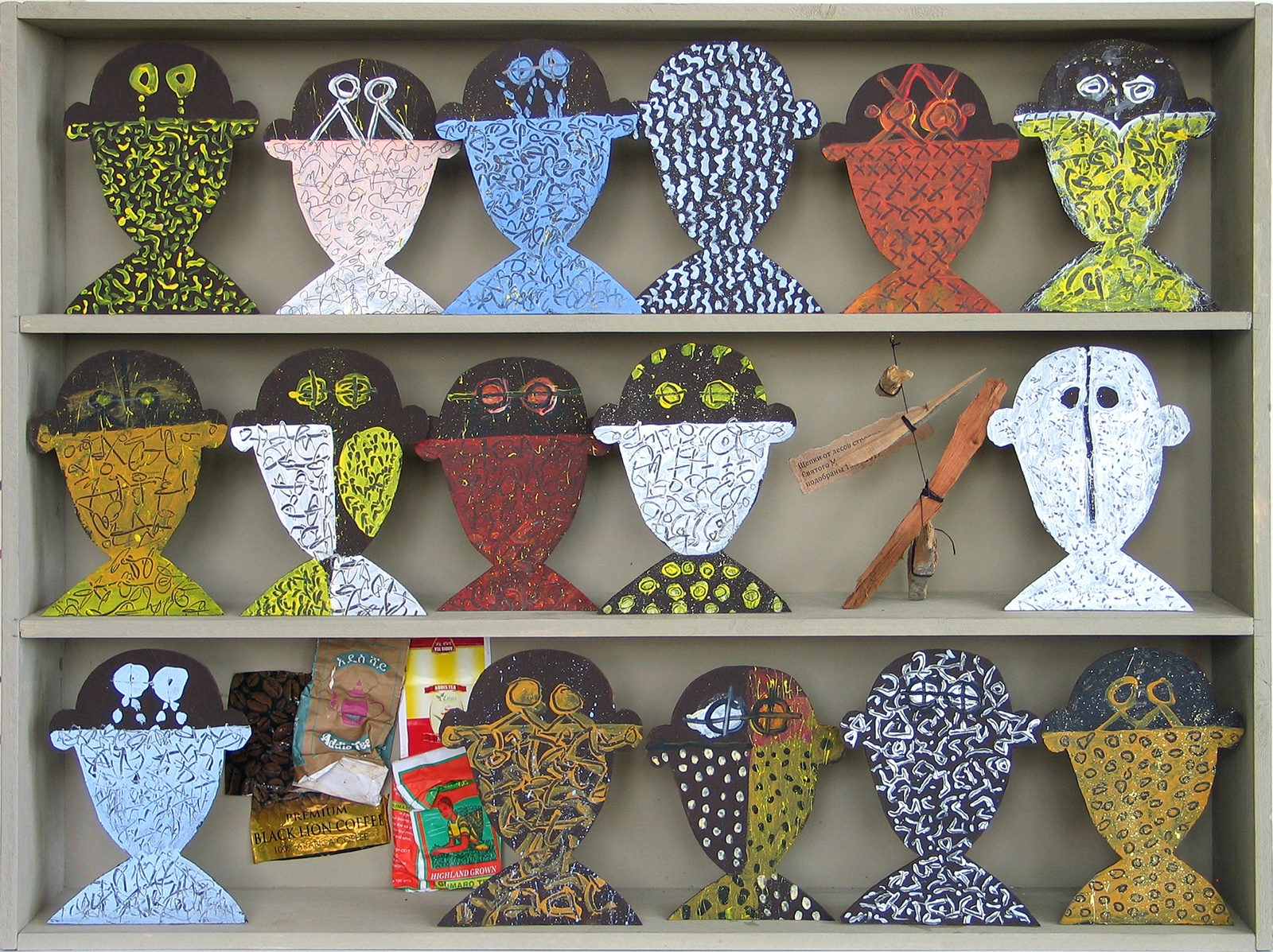 Выставка «По следам Гумилева» в Московском музее современного искусства – события на сайте «Московские Сезоны»