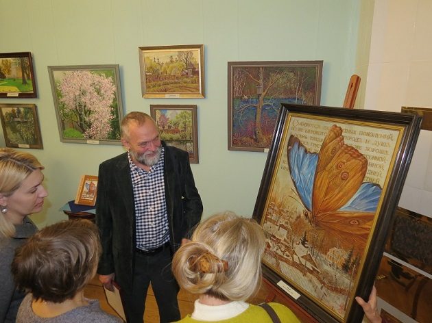 Выставка «Остафьево. Времена года» – события на сайте «Московские Сезоны»