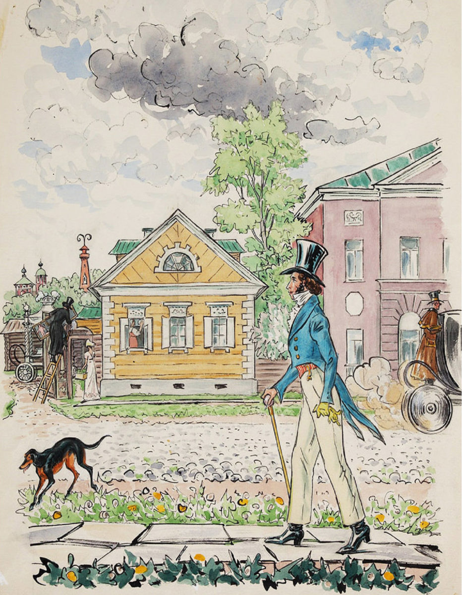 «Цвет времени в живописи и графике Владимира Милашевского» в Государственном музее А.С. Пушкина – события на сайте «Московские Сезоны»