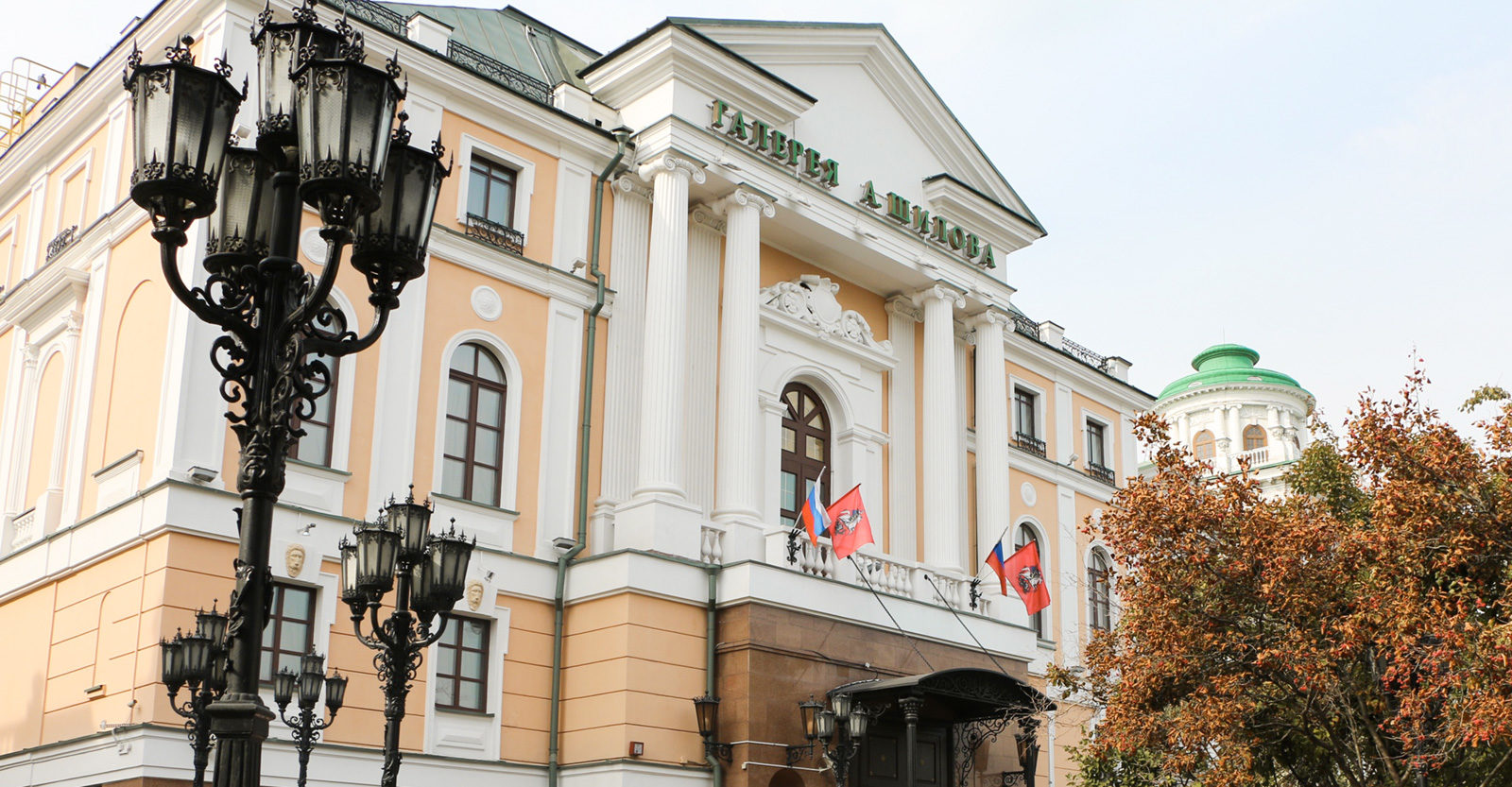 «Джазовый коллаж» в Галерее Александра Шилова – события на сайте «Московские Сезоны»
