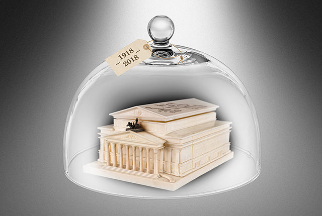 Выставка «Музей и театр. 100 лет вместе» – события на сайте «Московские Сезоны»