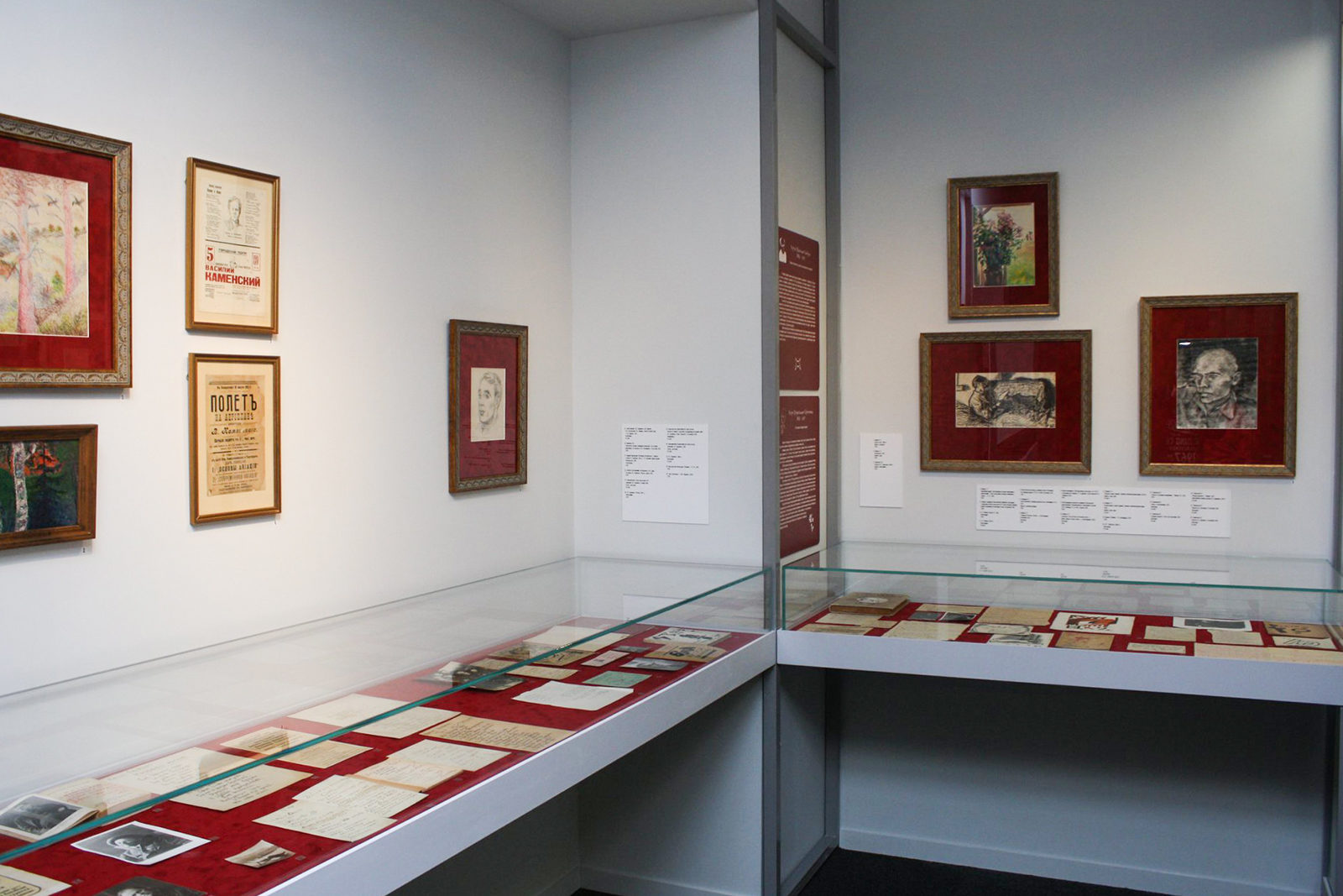 Экскурсия по выставке «Дочка» – события на сайте «Московские Сезоны»