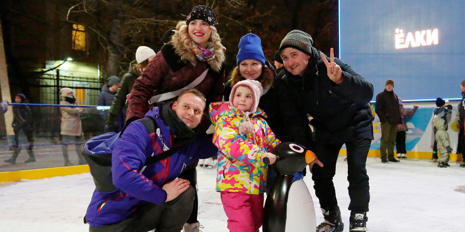 «Елки» на катке в саду имени Баумана – события на сайте «Московские Сезоны»