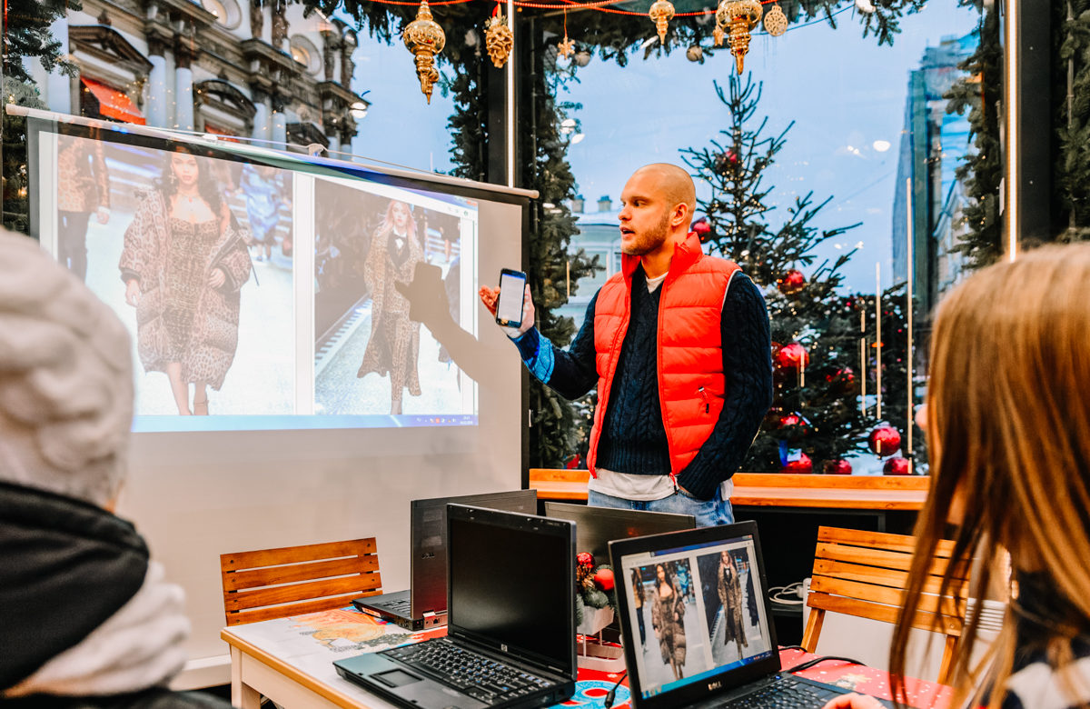 Мастер-класс «Тренды зимней моды 2018-2019» – события на сайте «Московские Сезоны»