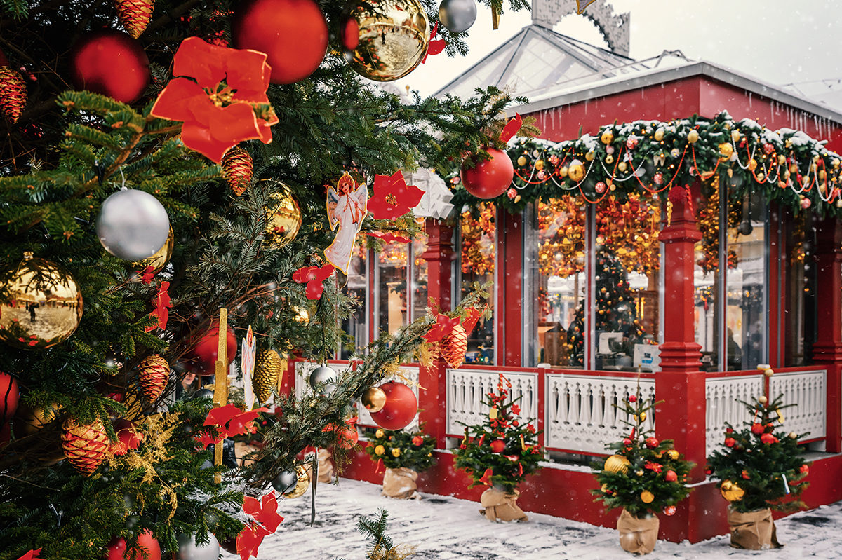 «Metropol Grand Cafe» на площади Революции – события на сайте «Московские Сезоны»