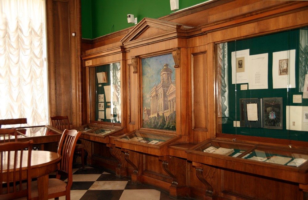 Выставка «Жизнь замечательных людей» – события на сайте «Московские Сезоны»