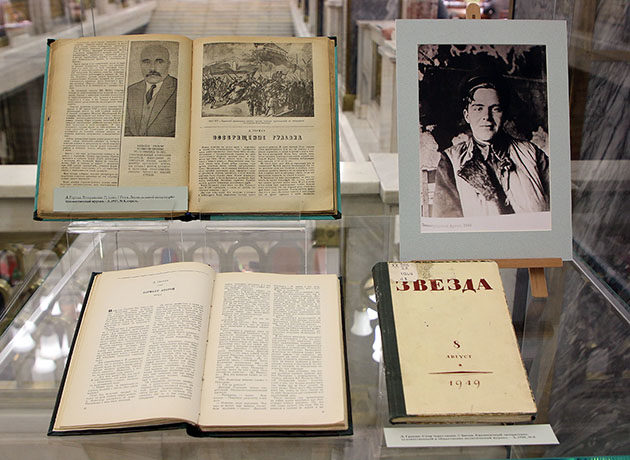 Выставка «Жизнь и творчество Даниила Александровича Гранина» – события на сайте «Московские Сезоны»