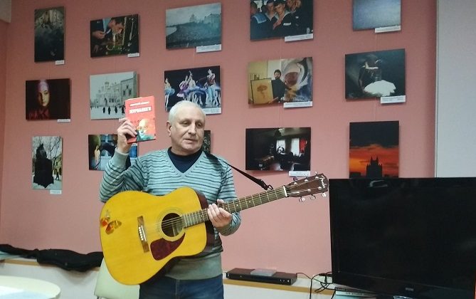 Встреча «Всё будет хорошо» – события на сайте «Московские Сезоны»