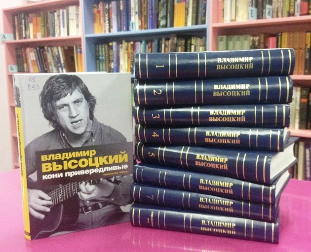 Литературное путешествие «Гул затих – я вышел на подмостки…» – события на сайте «Московские Сезоны»