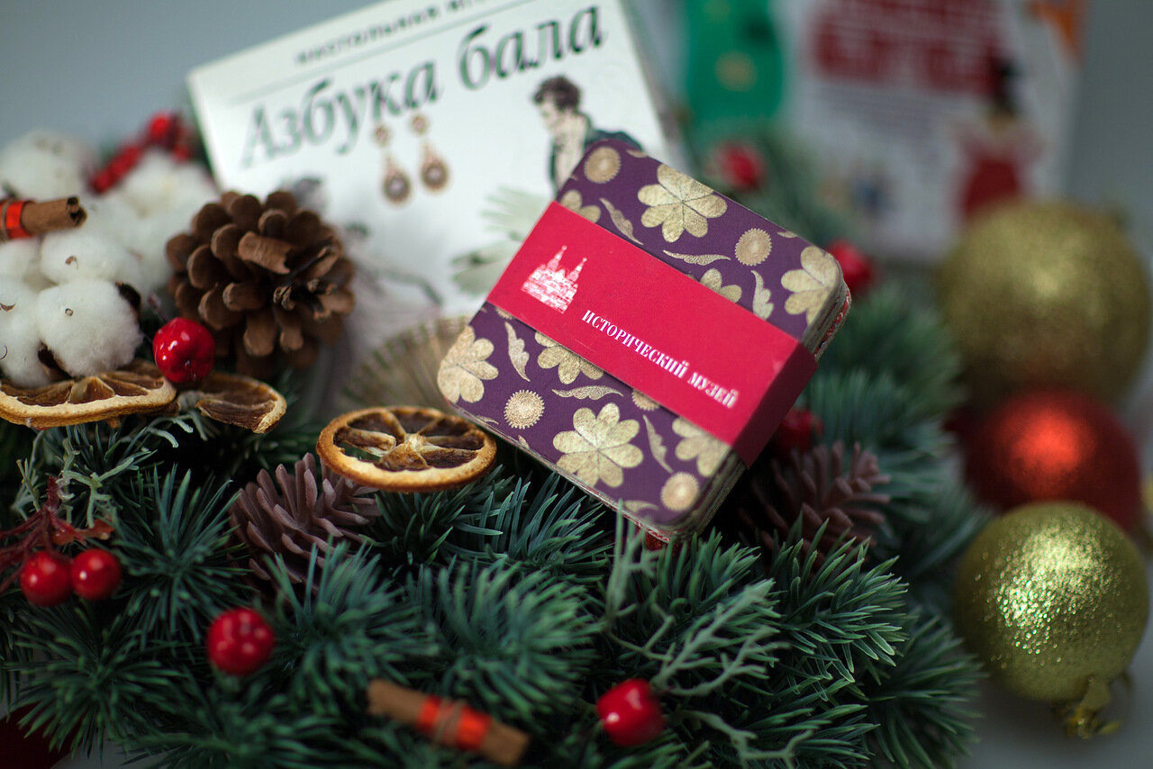 Экскурсия «Рождество и Новолетие» – события на сайте «Московские Сезоны»