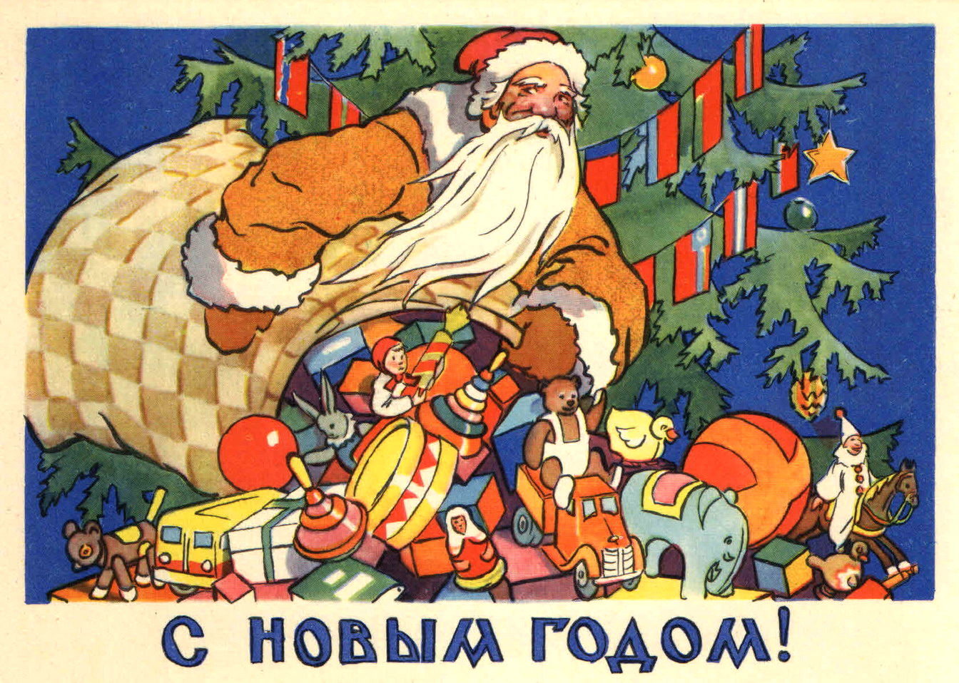 Выставка «Новогодняя история. Традиции празднования» – события на сайте «Московские Сезоны»