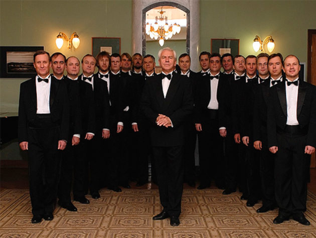 Концерт «Этот старый Новый год» – события на сайте «Московские Сезоны»