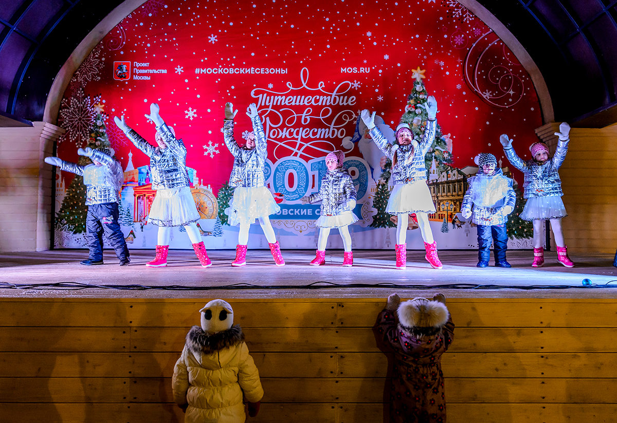 «Кругосветное путешествие» в Измайловском парке – события на сайте «Московские Сезоны»