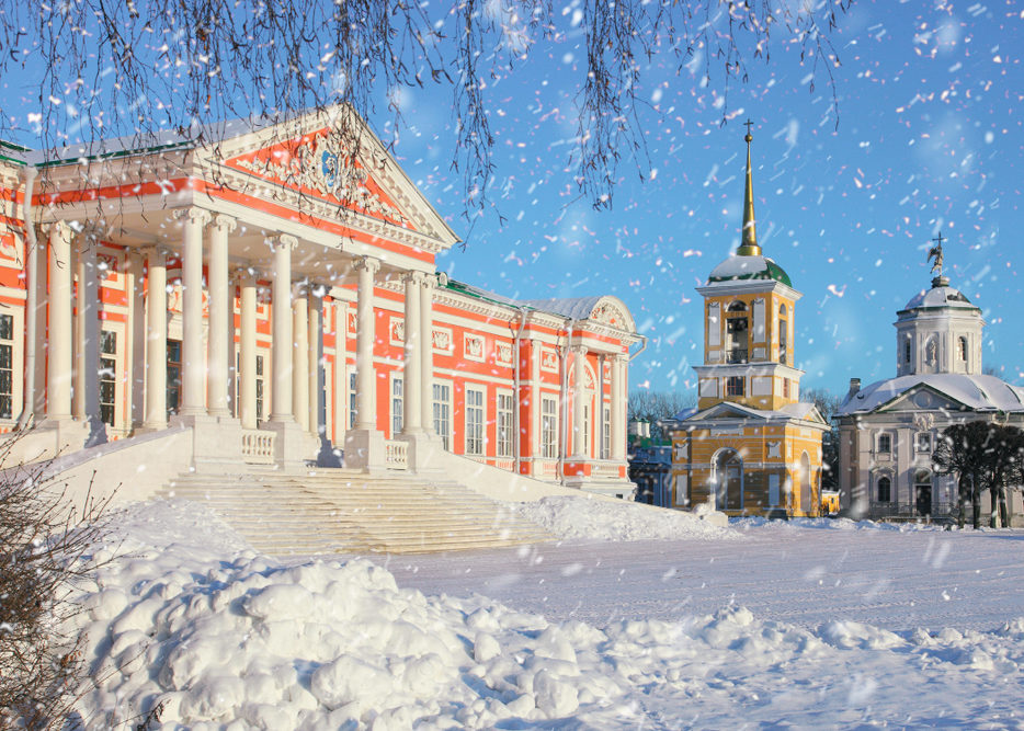 Зимний квест в музее-усадьбе «Кусково» – события на сайте «Московские Сезоны»