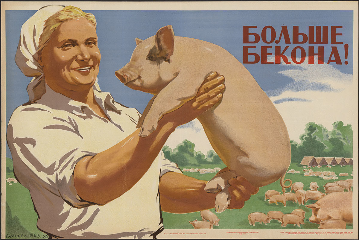 Выставка «С наступающим! Символ грядущего года в советском плакате» – события на сайте «Московские Сезоны»