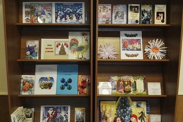 Выставка «Зимний калейдоскоп» – события на сайте «Московские Сезоны»