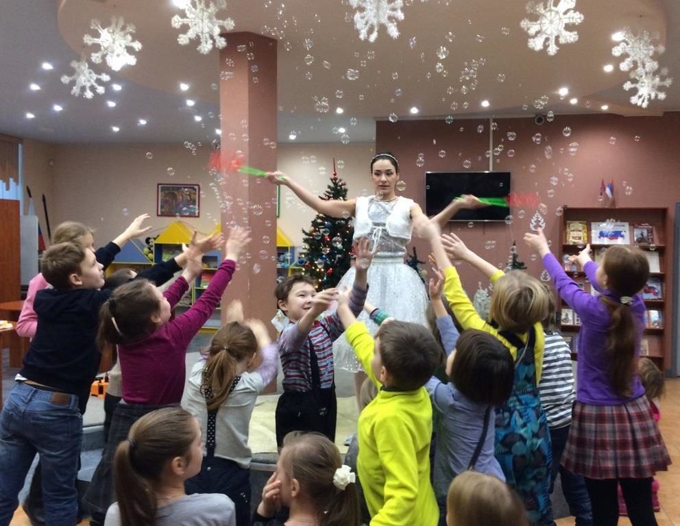 Праздничная программа «Новогодние чудеса» – события на сайте «Московские Сезоны»