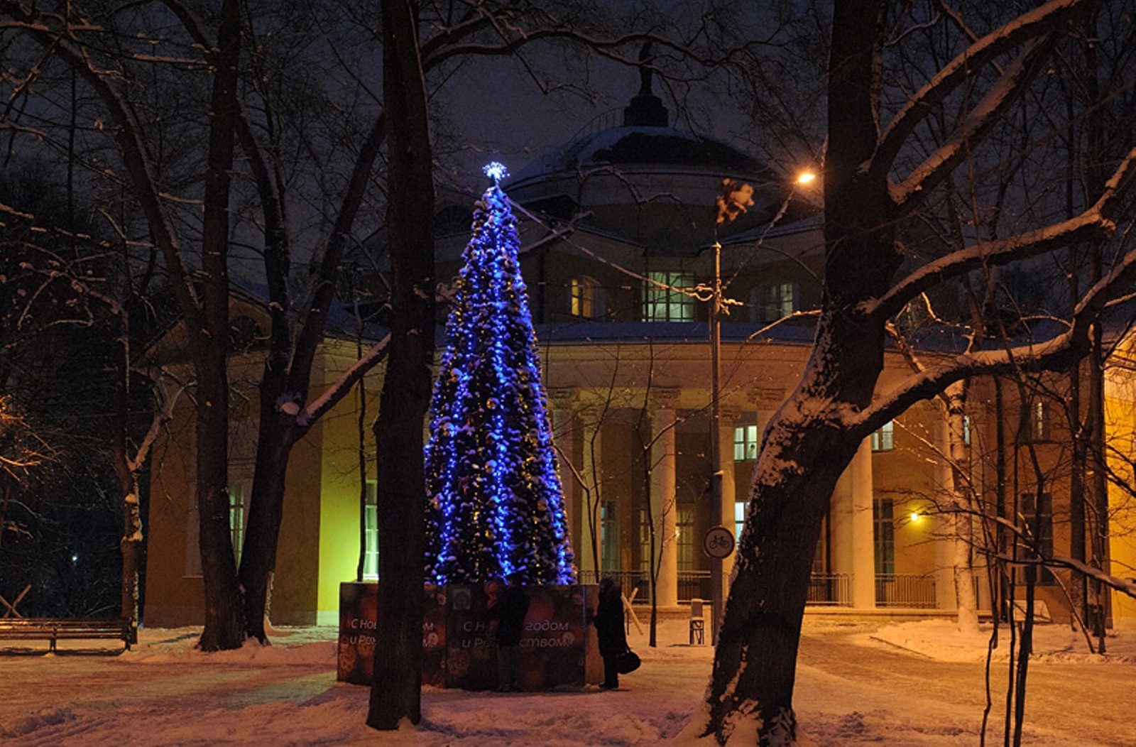 «Тайна волшебного сундука» в музее-усадьбе «Люблино» – события на сайте «Московские Сезоны»