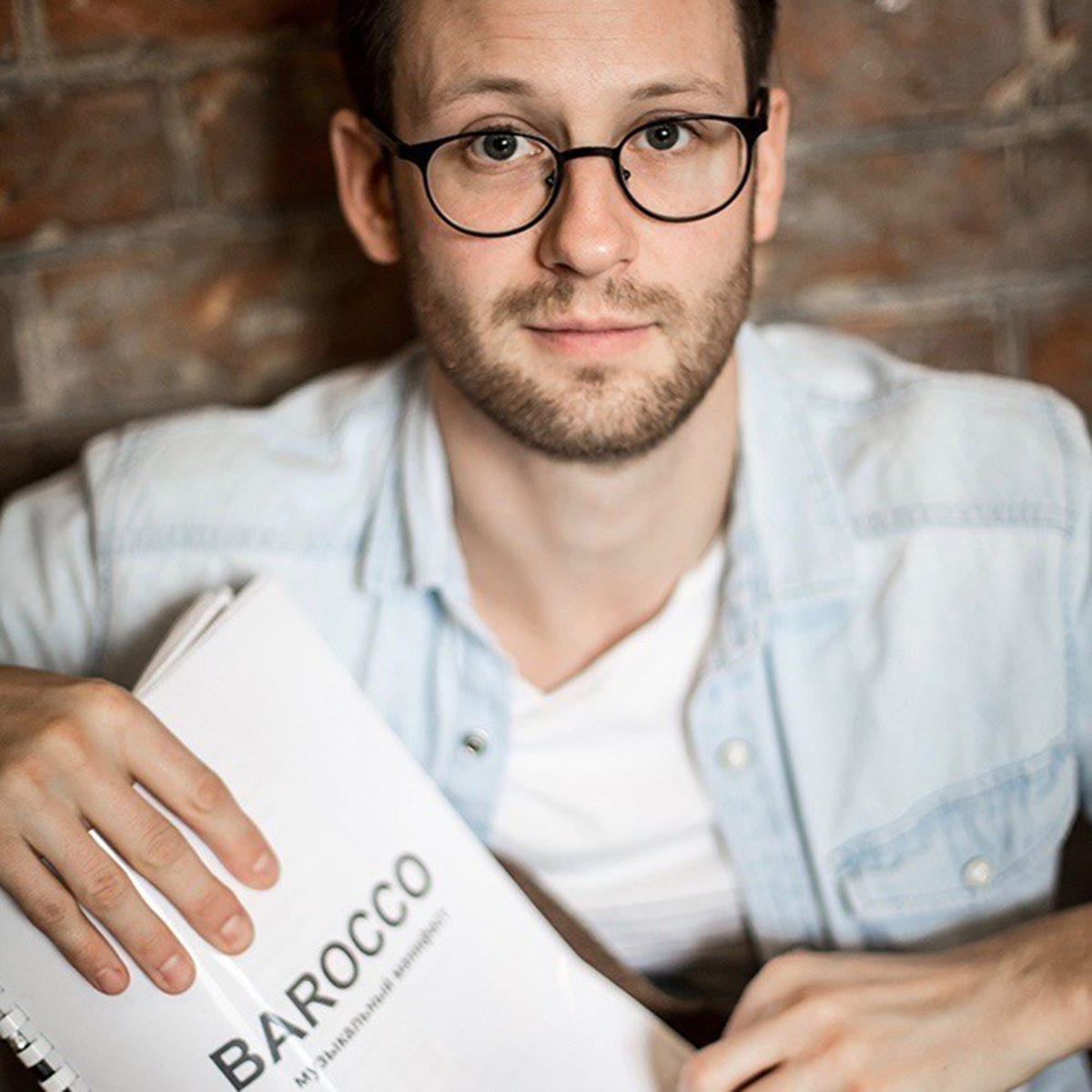 «Барокко» в «Гоголь-центре» – события на сайте «Московские Сезоны»