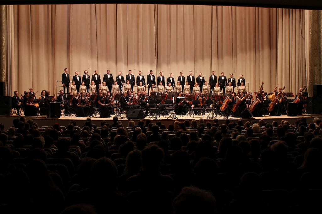 Концерт «Гоголь. Ночь перед Рождеством» – события на сайте «Московские Сезоны»