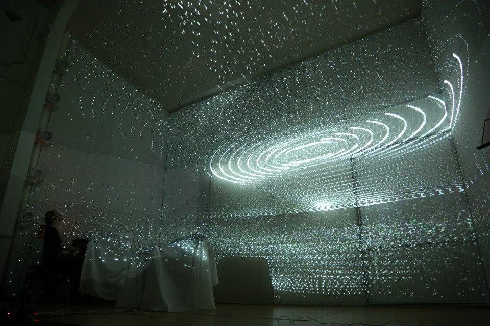 Аудиовизуальный перформанс «Жить, любить, учиться, оставить наследие» – события на сайте «Московские Сезоны»