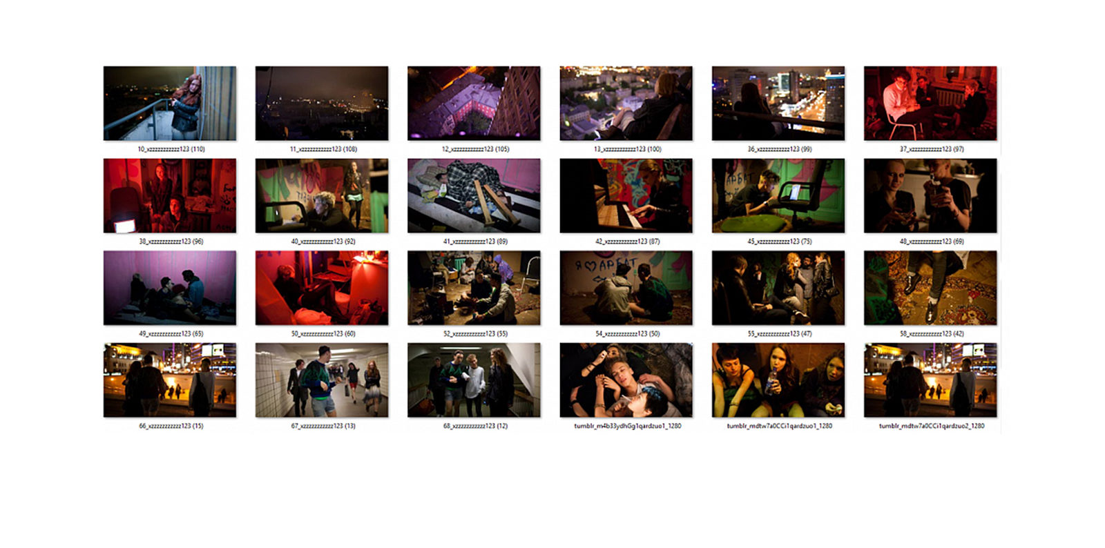 «Проект как исследование» на ВДНХ – события на сайте «Московские Сезоны»