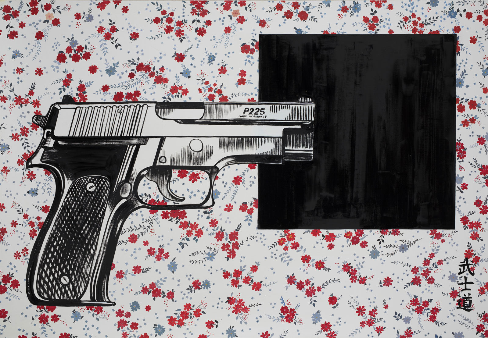 Выставка «Человек как рамка для ландшафта» – события на сайте «Московские Сезоны»