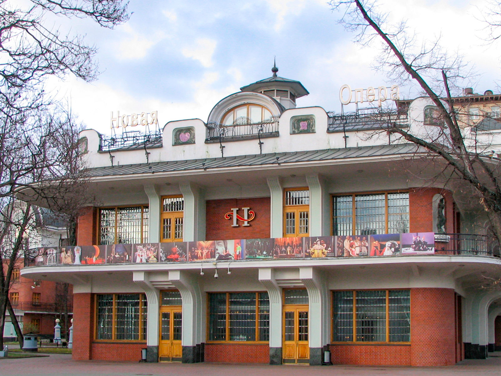 «Часы двенадцать бьют!» в «Новой опере» – события на сайте «Московские Сезоны»