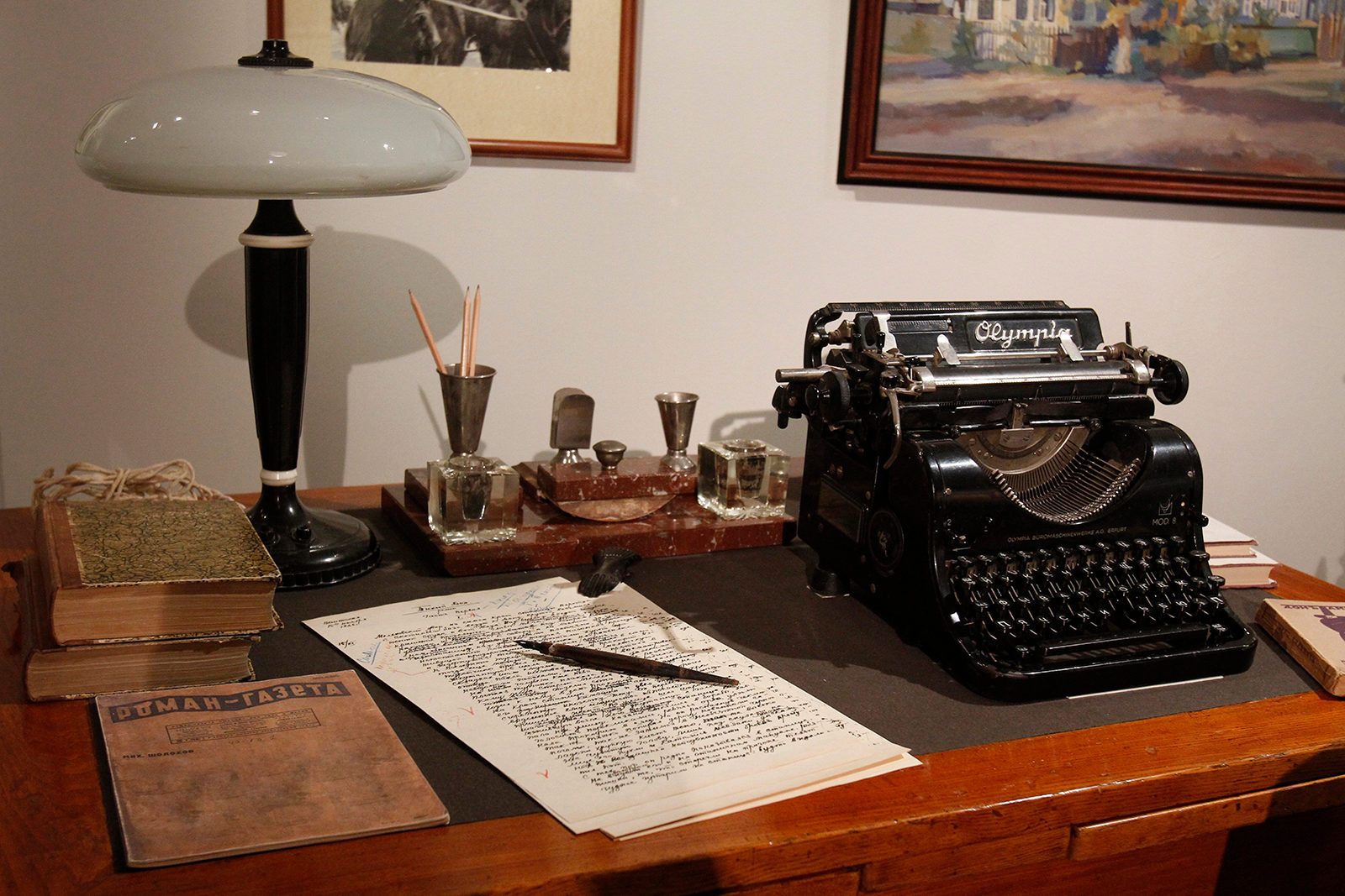 Выставка писем «О любви…» в музее «Садовое кольцо» – события на сайте «Московские Сезоны»