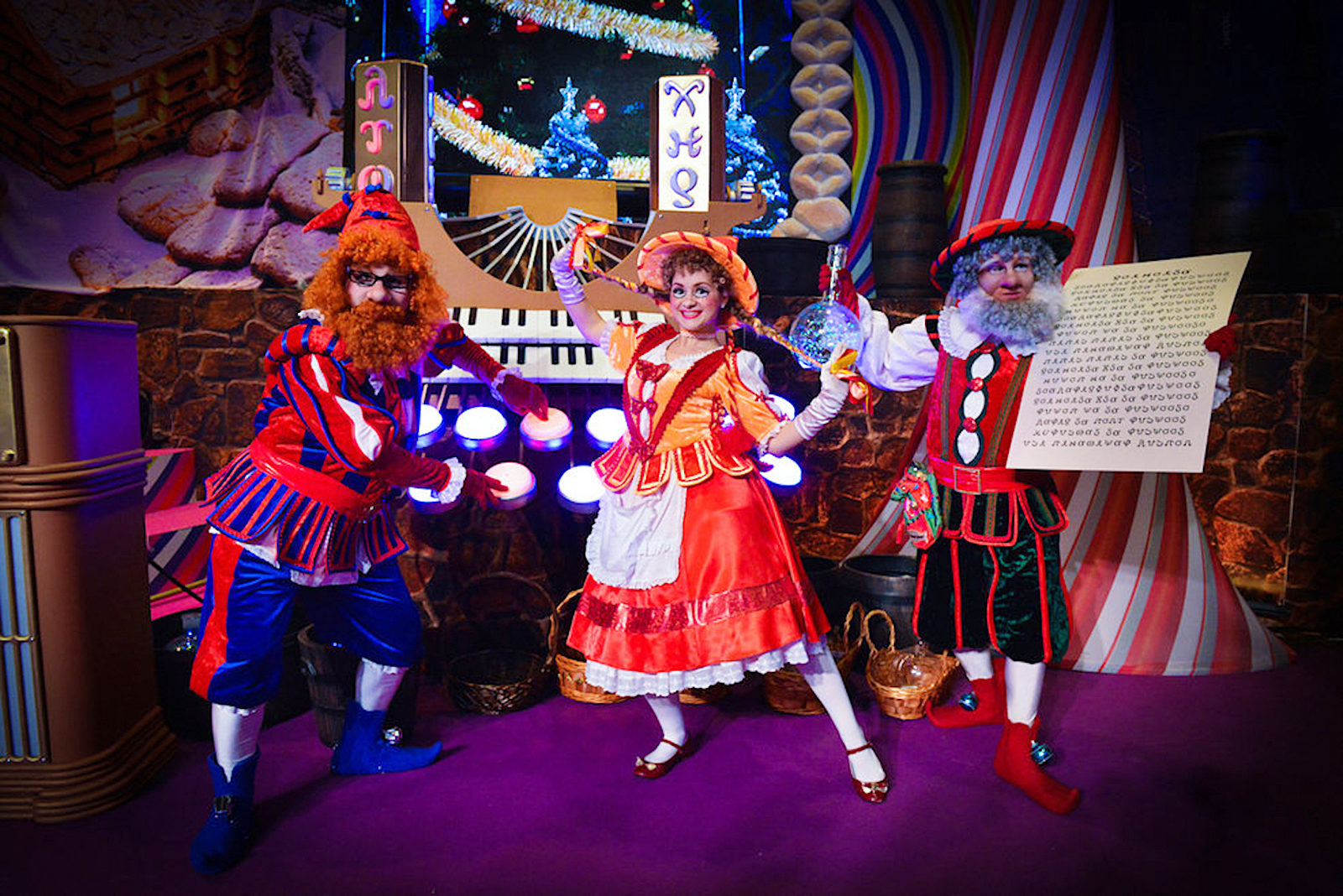 «Киноелка на “Мосфильме”» – события на сайте «Московские Сезоны»