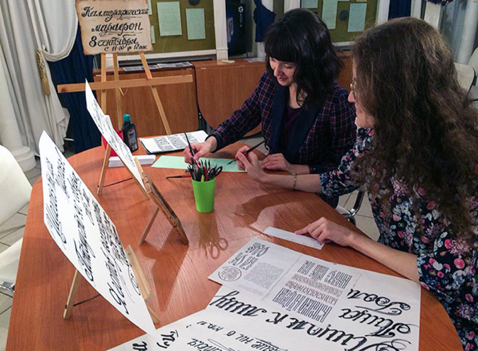 Мастер-класс «Рукой Есенина» в Музее Есенина – события на сайте «Московские Сезоны»