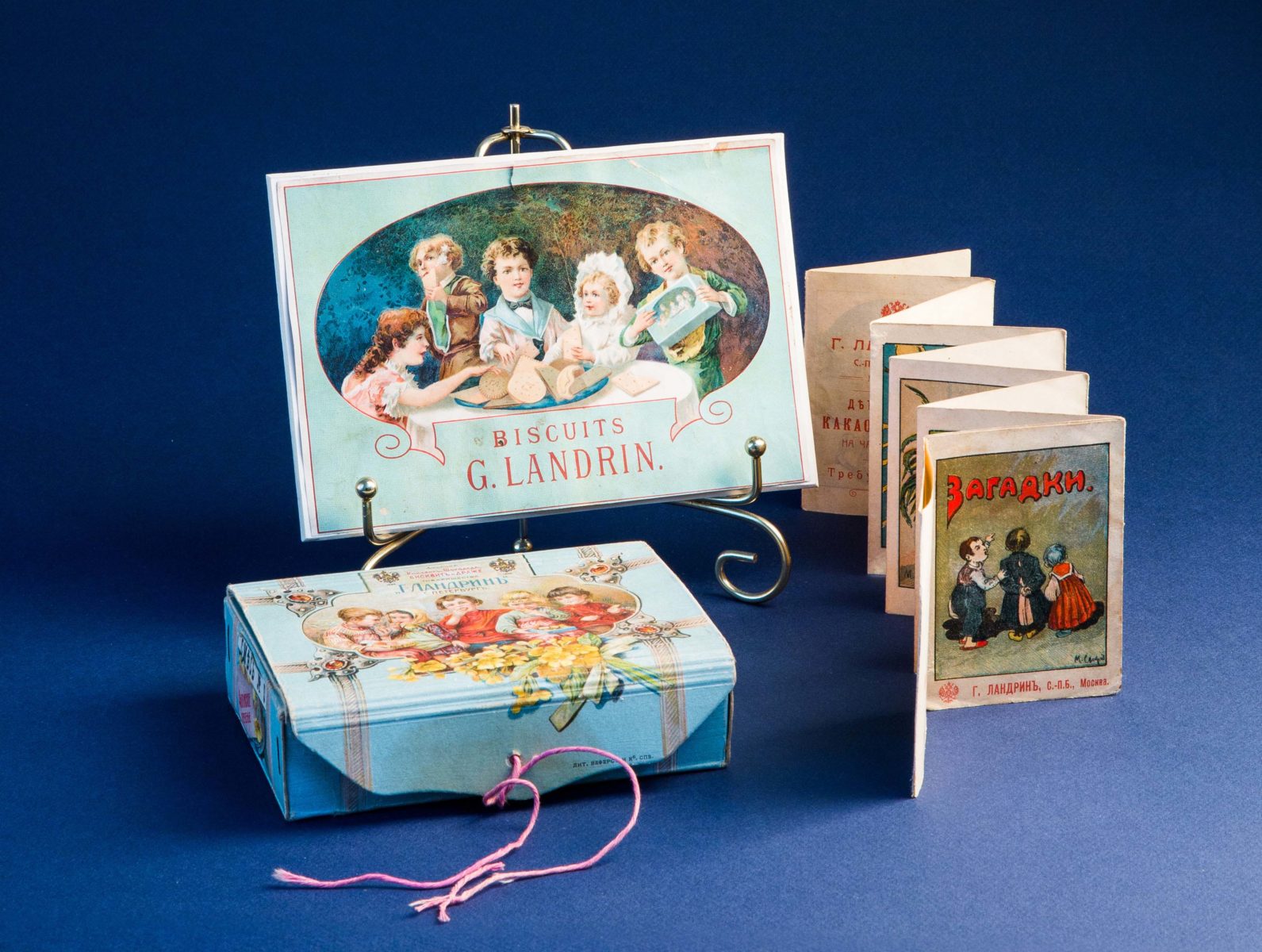 Выставка «История русского шоколада» – события на сайте «Московские Сезоны»