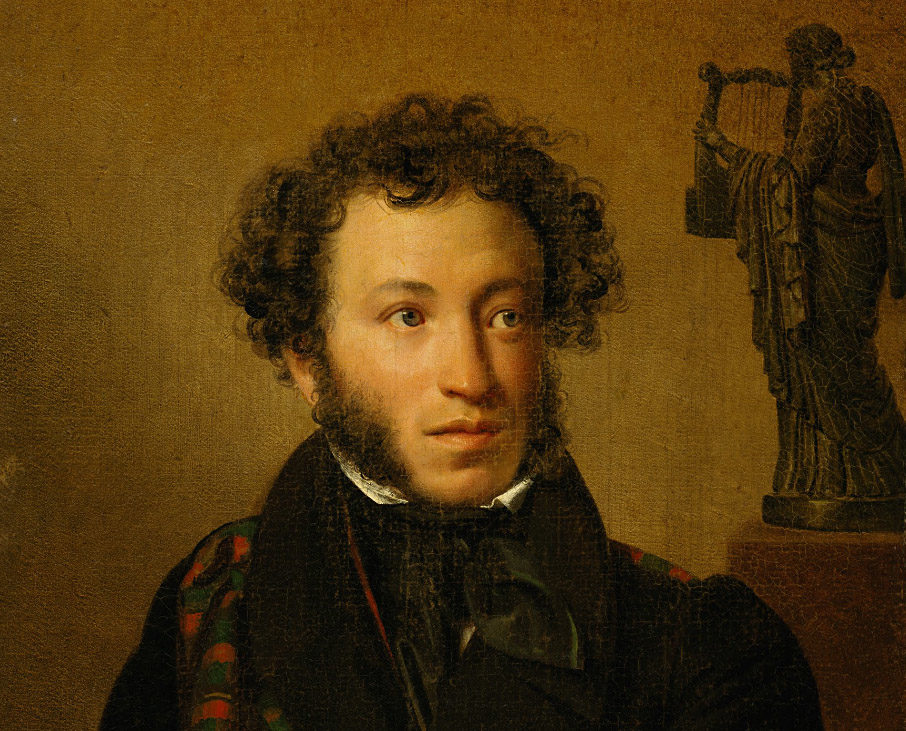 Детская программа «Волшебные сказки А. С. Пушкина и стихи С. А. Есенина» – события на сайте «Московские Сезоны»