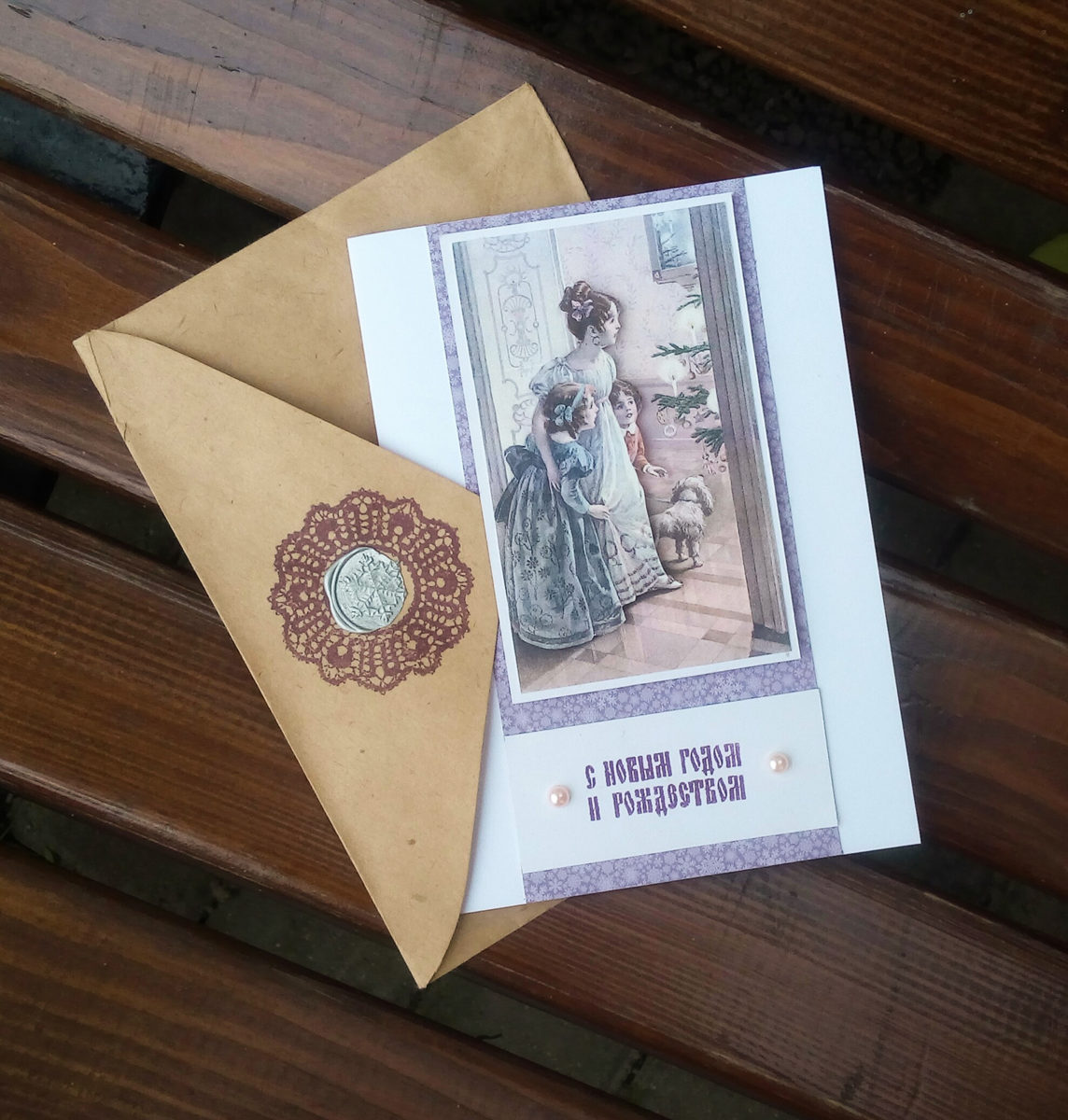 Мастер-класс «Старинная открытка» в музее-заповеднике «Коломенское» – события на сайте «Московские Сезоны»